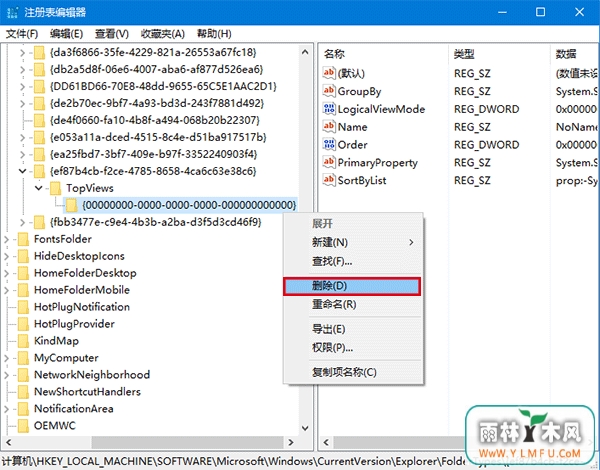 Win7Win10Чľ岽