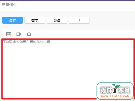 qq群