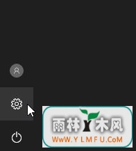 Windows10系统更新失败并提示0x80070006错误代码的解决方法
