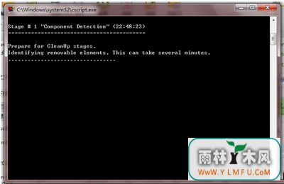 windows7纯净版系统卸载office2007的图文教程
