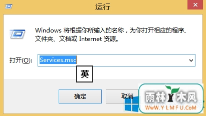 Win10˻Win8.1Ӧ̵޷װQQô죿