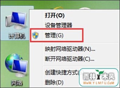 Win8ϵͳ֮ʾƵδô죿