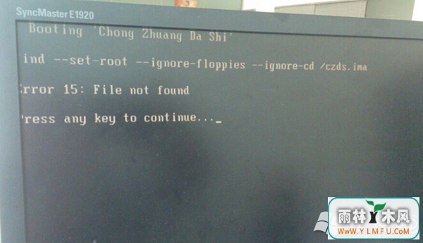 file not found15Ľ