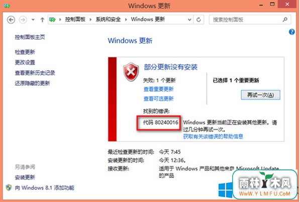 Win8.1Win10ʧô죿