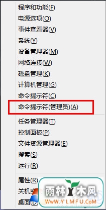 Win8.1ϵͳ򲻿ҳô죿