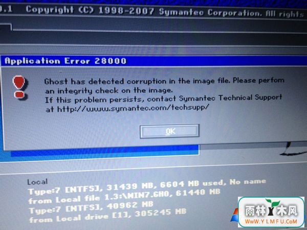 Ṵװϵͳʱapplication error28000ô