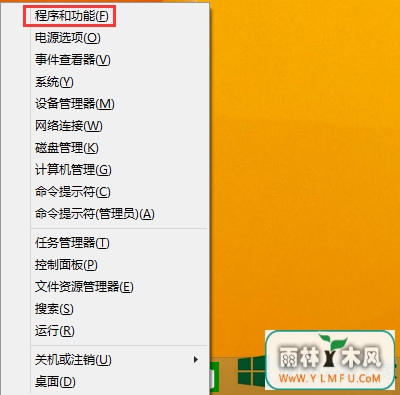 Win8γɾ