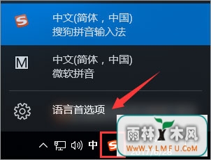 UG是什么?Win10运行UG出现乱码怎么修复?