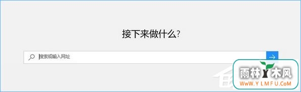 Win10edgeʾʲôô죿