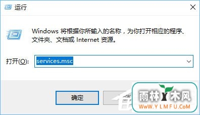 Win10硬盘占用率100%各种卡死怎么办?