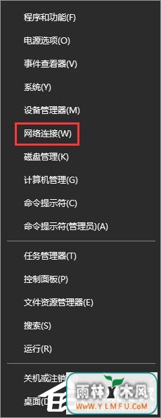 Win10硬盘占用率100%各种卡死怎么办?