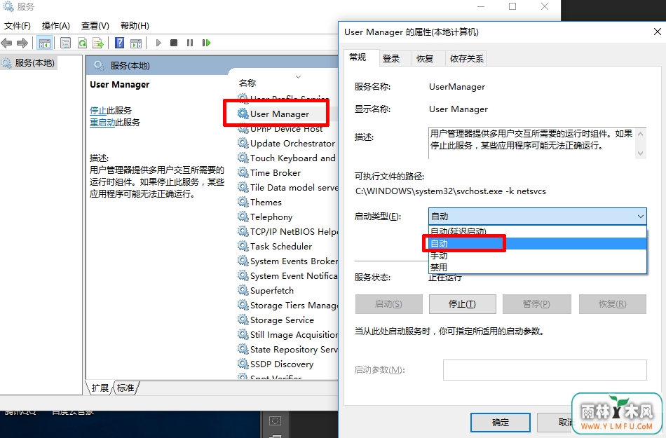 Win10ʼ˵Cortana޷ô죿
