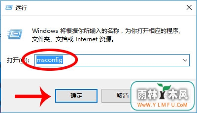 Windows10밲ȫģʽķ̳