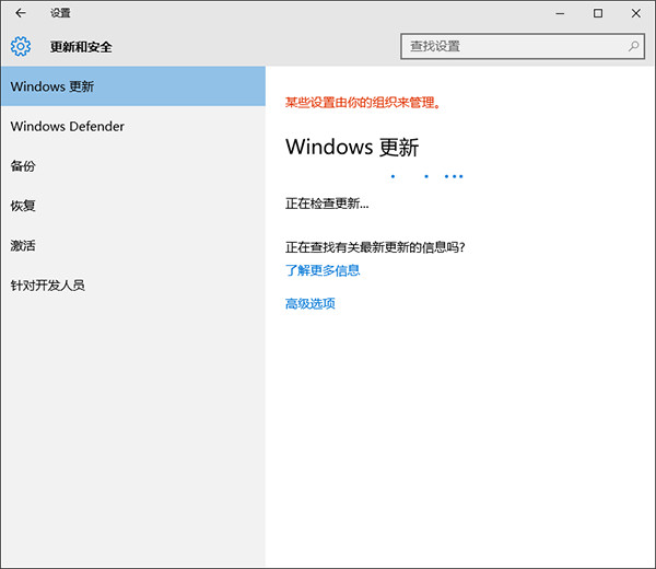 win10ʧܴʾ0x8024402f취