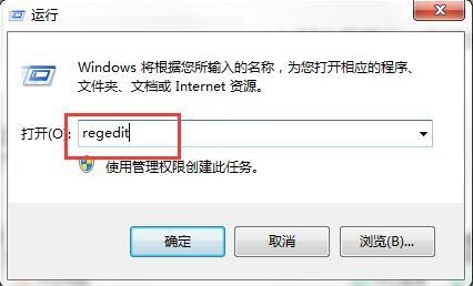 ôwin7Ա༭򲻿