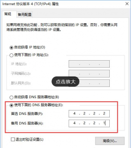 Win10Xbox޷¼0x409ô죿