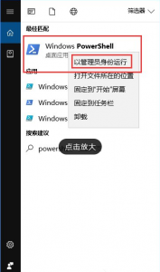 Win10Xbox޷¼0x409ô죿