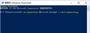 Win10Xbox޷¼0x409ô죿