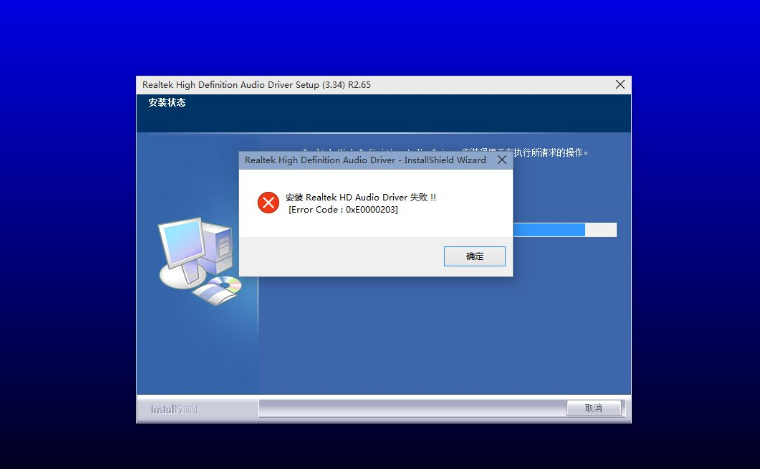 δWin10ϵͳװʱЧ