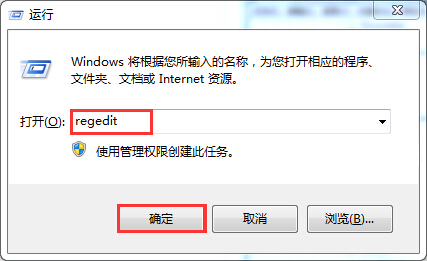 εwin7Ԥڵ