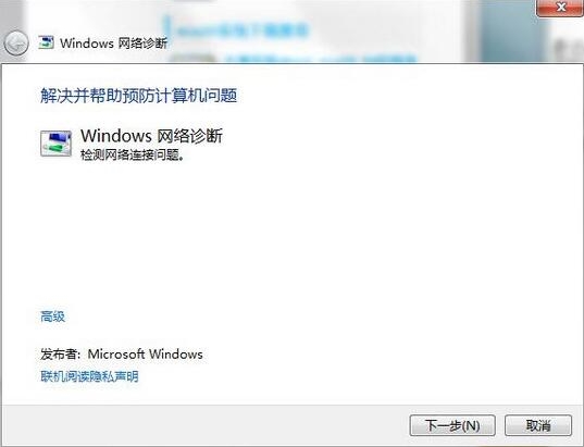 win7ϵͳָ̾ô ָ̾Ž