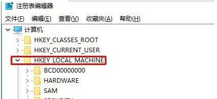 win10 ϵͳAPPҲйߵͼô