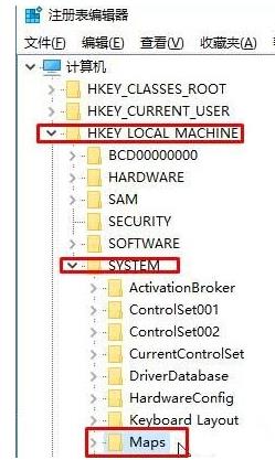 如何解决win10 系统APP中找不到中国离线地图的情况