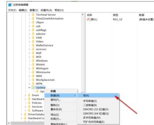 如何解决win10 系统中新建、复制的文件无法显示