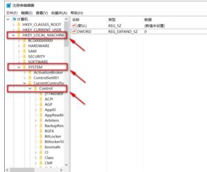 如何解决win10 系统中新建、复制的文件无法显示