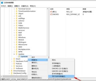 如何解决win10 系统中新建、复制的文件无法显示