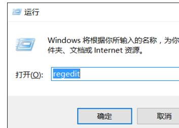 win10 ϵͳ½Ƶļ޷ʾķ