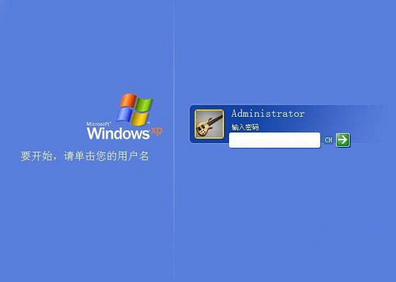 XPϵͳõĴʩ
