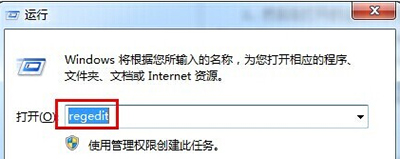 win7 win7