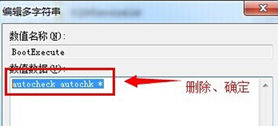 win7 win7