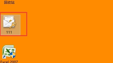 ļм