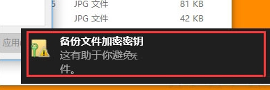 Win10