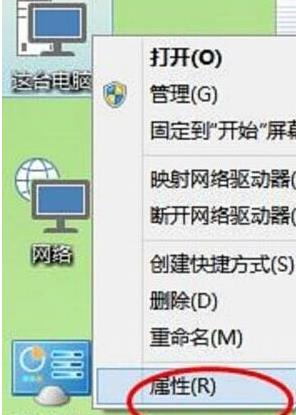 win10 ϵͳеڴ