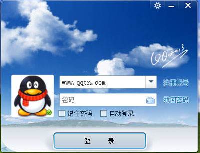 win7qqԶرյĽ