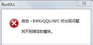 win7ʾ“Ҳָģ”ô