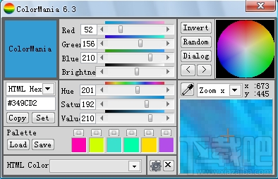 ColorMania(ȡɫ) V6.3Ѱ