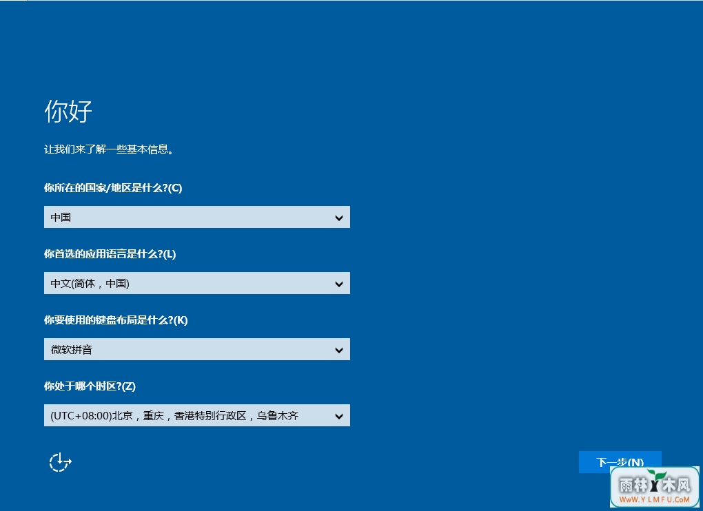 곞85axװwin10̳5