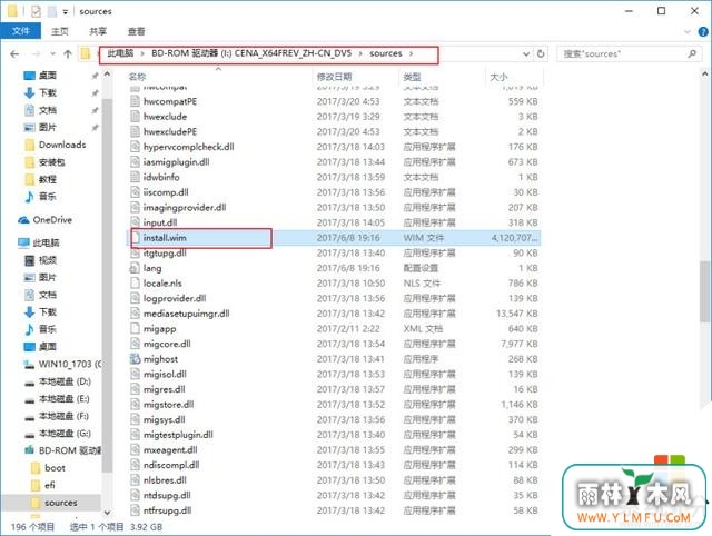 ʹDAEMON TOOLS LITE 10Win10ҵISOԭ氲װ(5)