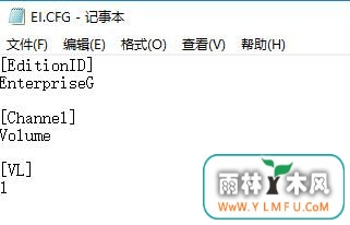 ʹDAEMON TOOLS LITE 10Win10ҵISOԭ氲װ(13)
