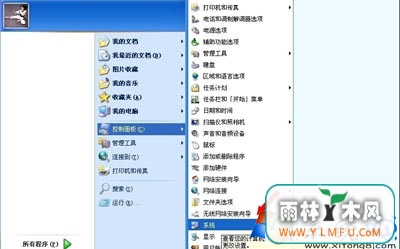 XPϵͳʾڴ治Ϊwrittenô죿