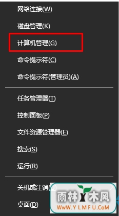win10ô򿪻رguest˻