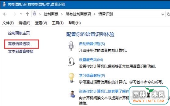 win10ϵͳرʶС
