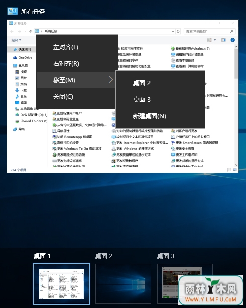 win10ϵͳô