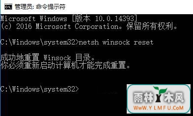 win10ʾ̫ûЧip