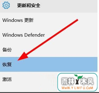 win10ϵͳ޷˳΢˻ô