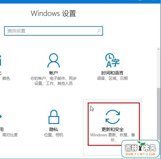 win10ϵͳ޷˳΢˻ô